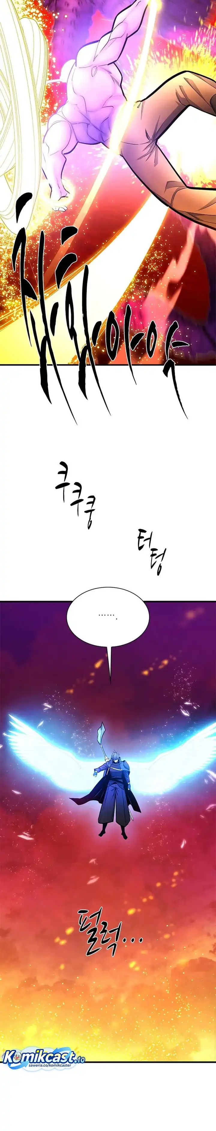 Baca The Tutorial Is Too Hard - Chapter 241 halaman 31