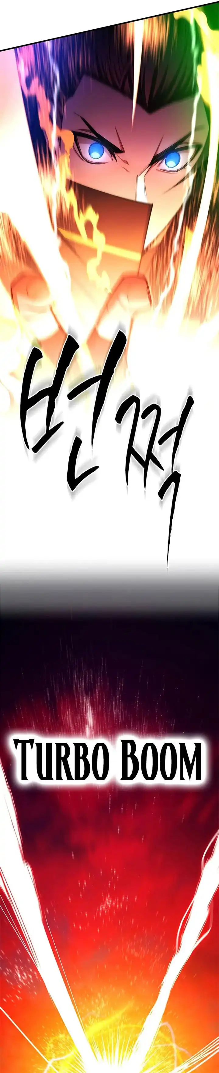 Baca The Tutorial Is Too Hard - Chapter 241 halaman 38