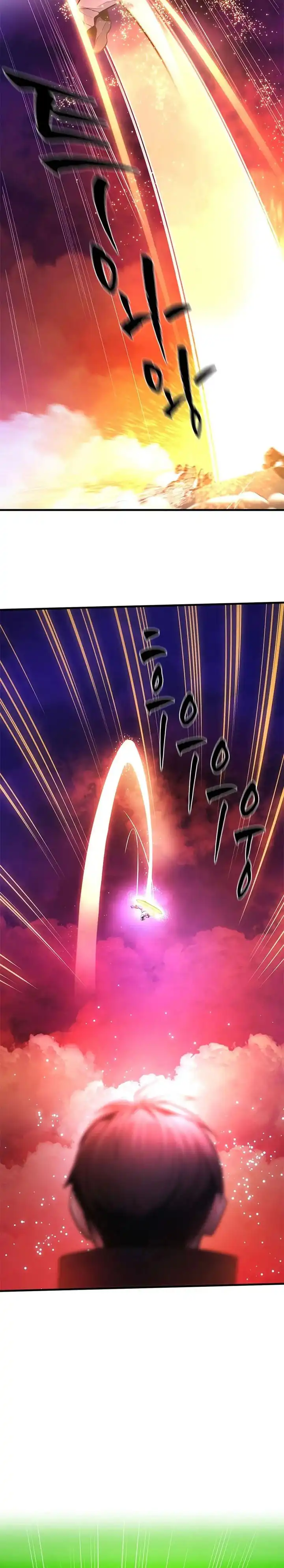 Baca The Tutorial Is Too Hard - Chapter 241 halaman 7