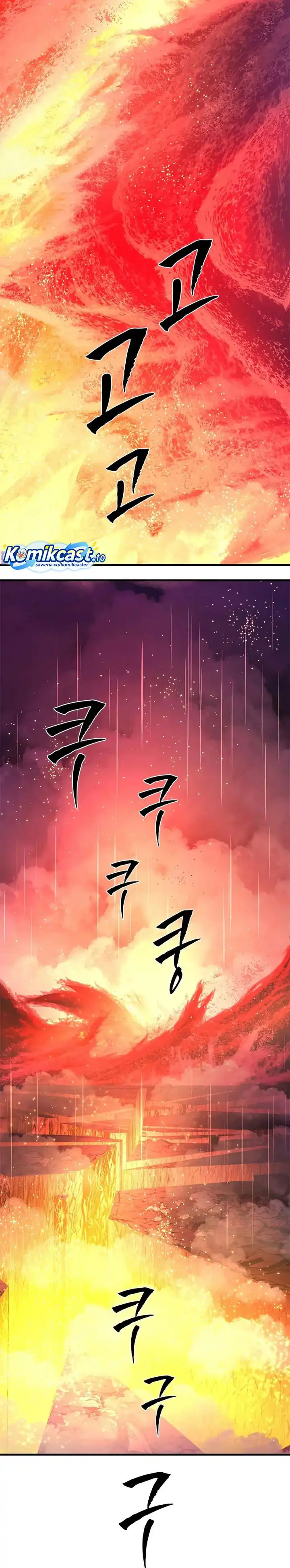 Baca The Tutorial Is Too Hard - Chapter 242 halaman 18