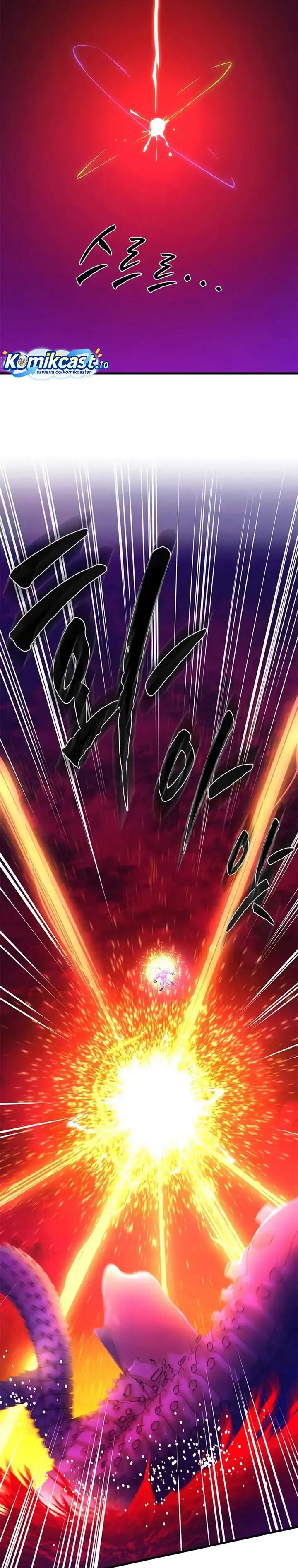 Baca The Tutorial Is Too Hard - Chapter 242 halaman 4