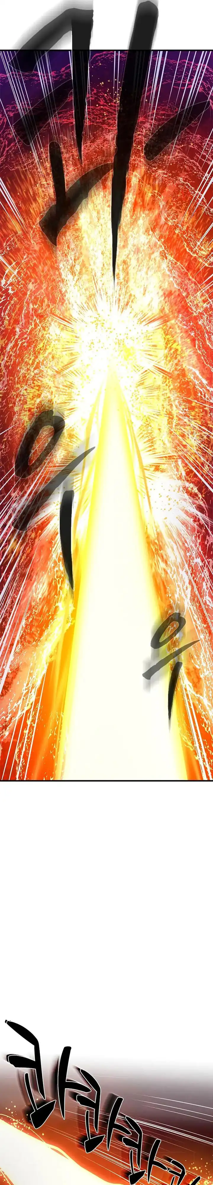 Baca The Tutorial Is Too Hard - Chapter 242 halaman 6