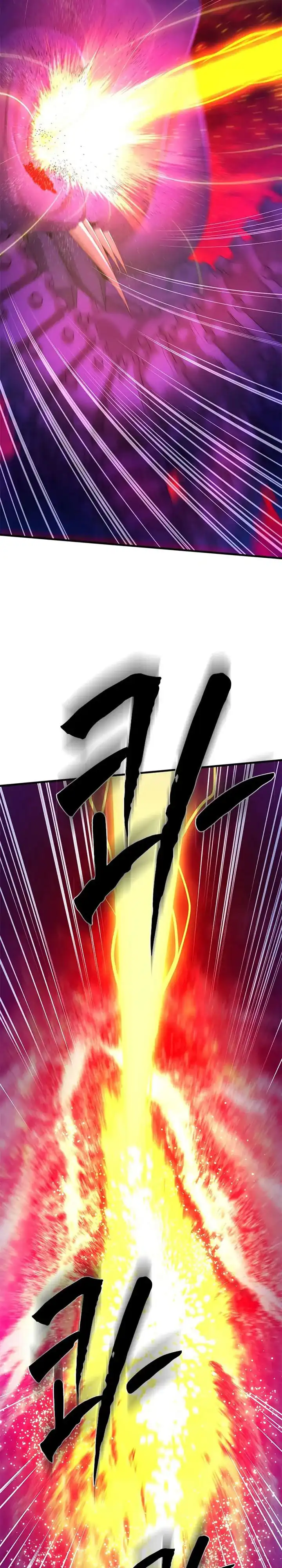 Baca The Tutorial Is Too Hard - Chapter 242 halaman 8