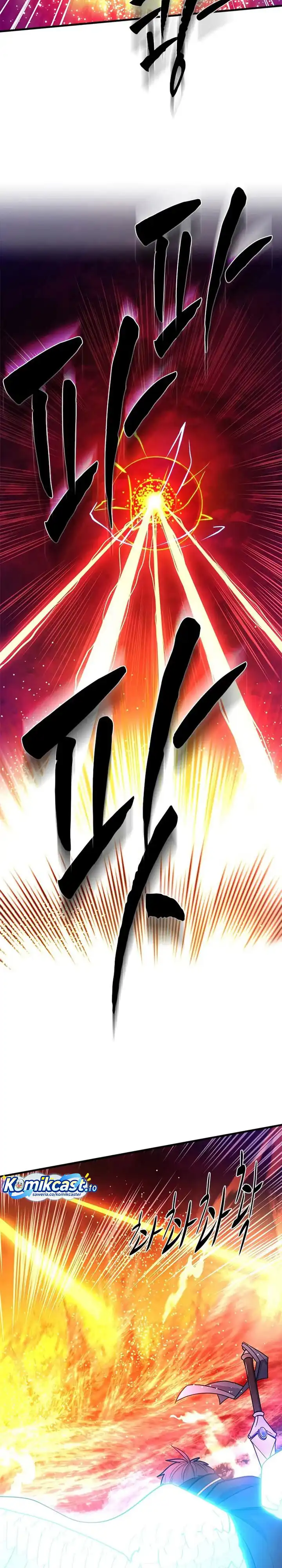 Baca The Tutorial Is Too Hard - Chapter 242 halaman 9