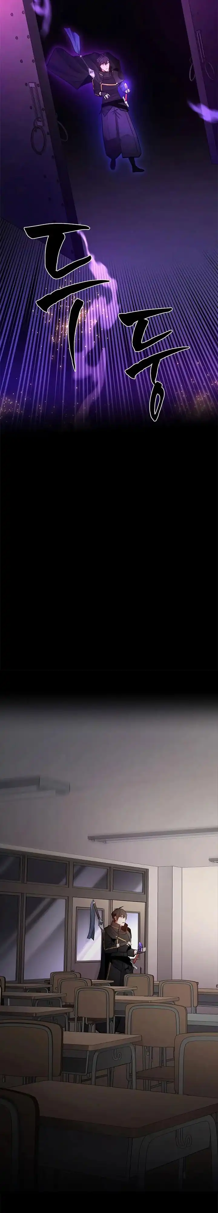 Baca The Tutorial Is Too Hard - Chapter 243 halaman 31