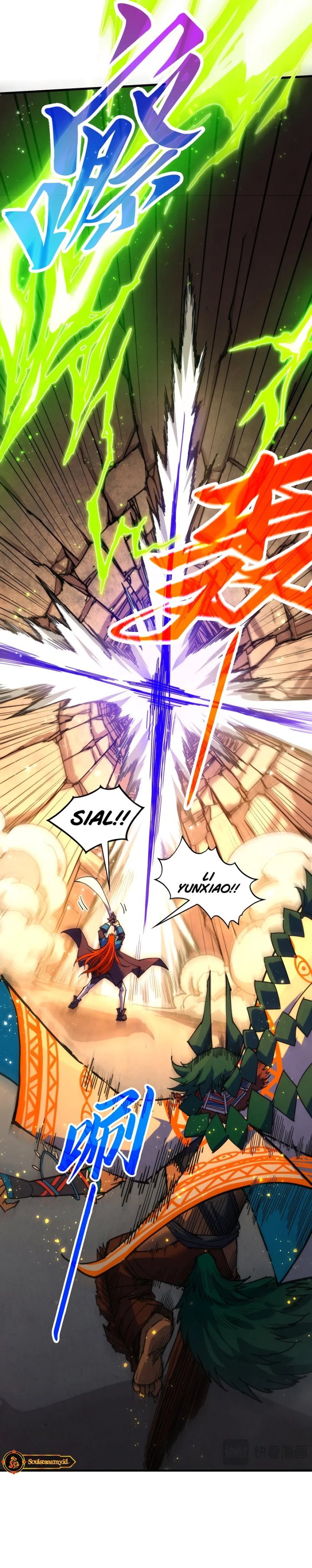The Ultimate of All Ages Chapter 451 page 18