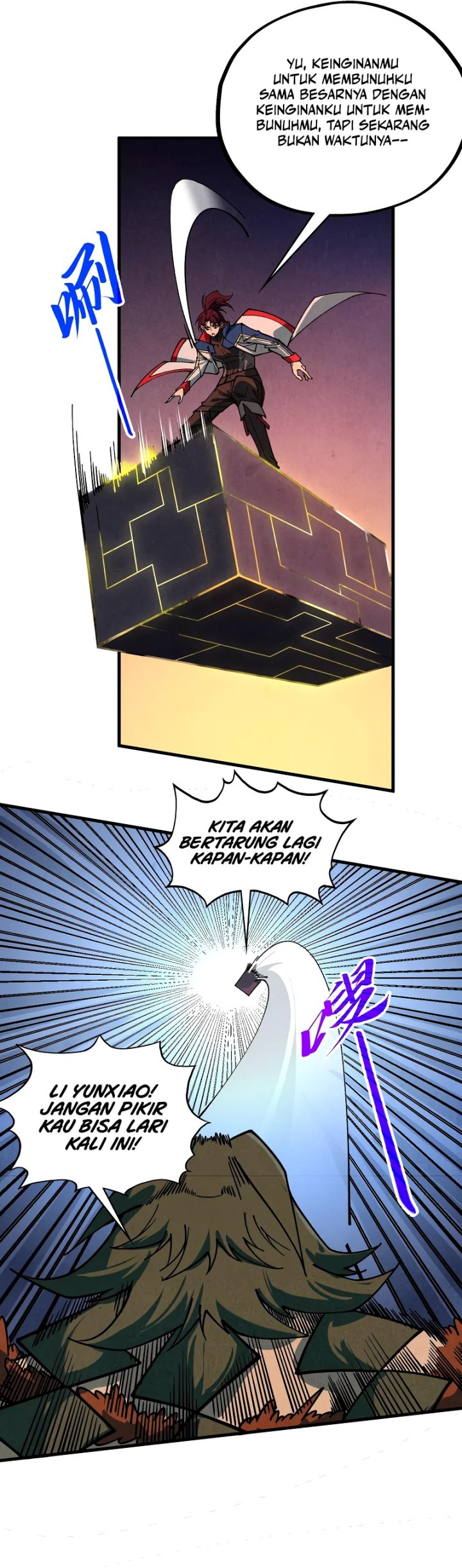 The Ultimate of All Ages Chapter 452 page 34