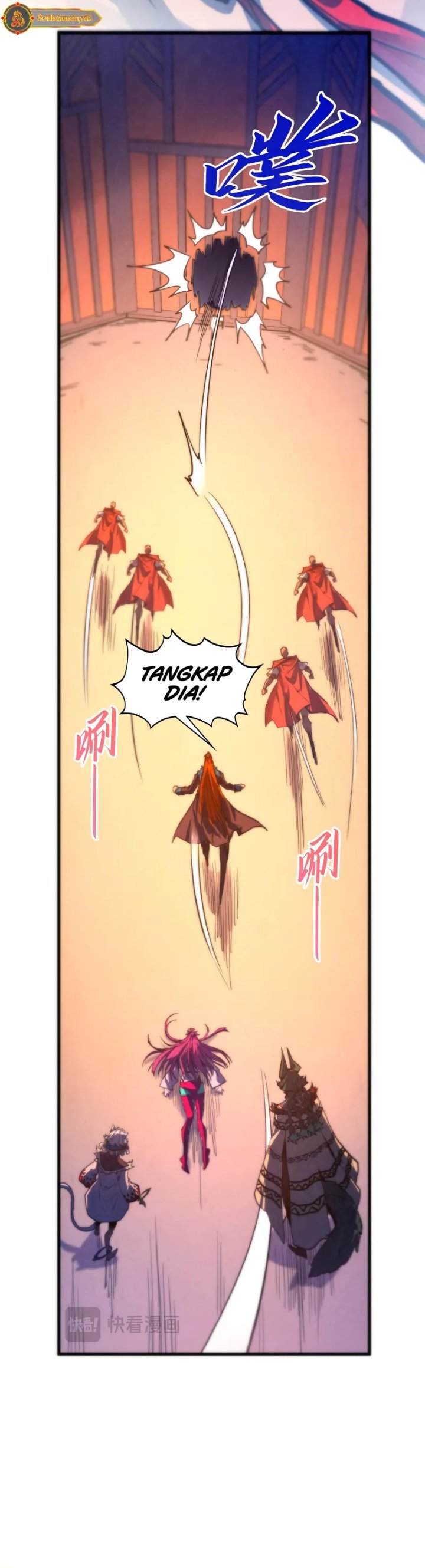The Ultimate of All Ages Chapter 452 page 12