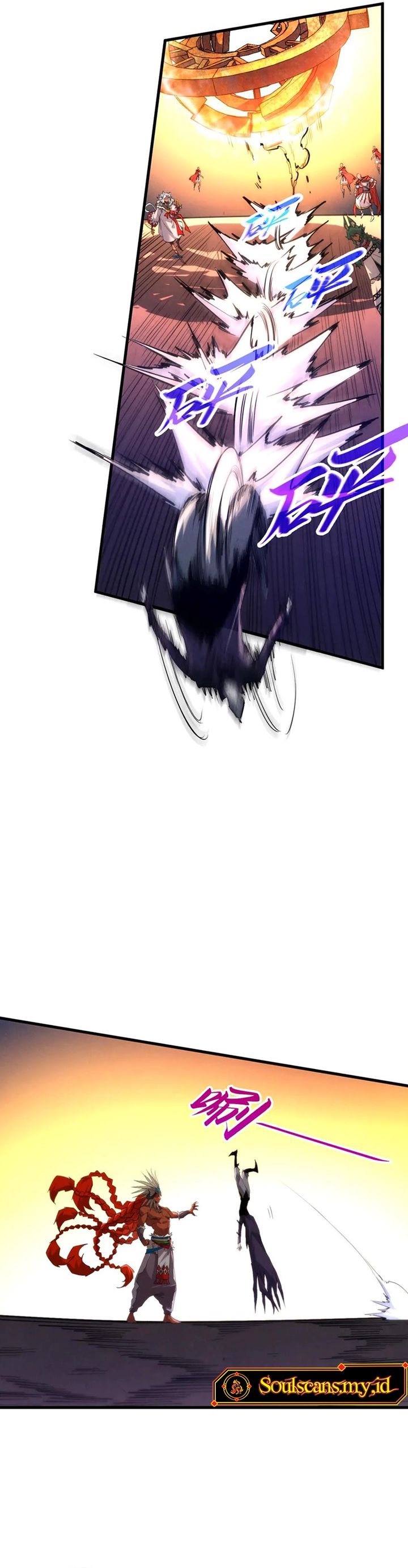 The Ultimate of All Ages Chapter 453 page 6