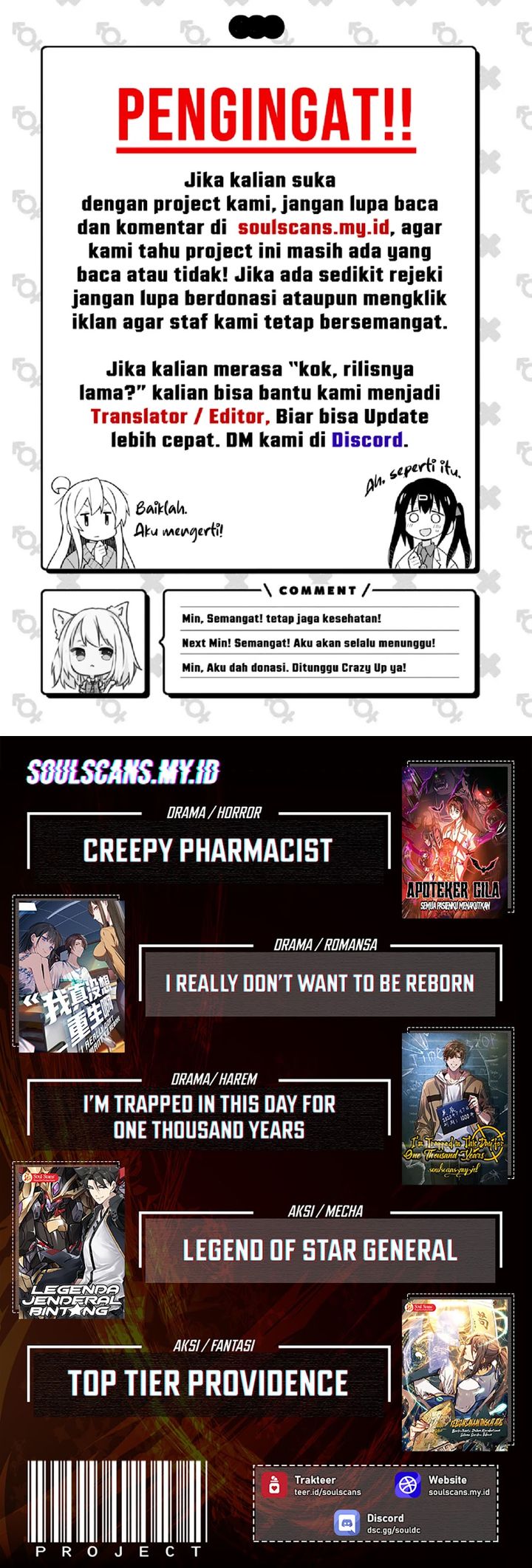 The Ultimate of All Ages Chapter 453 page 66