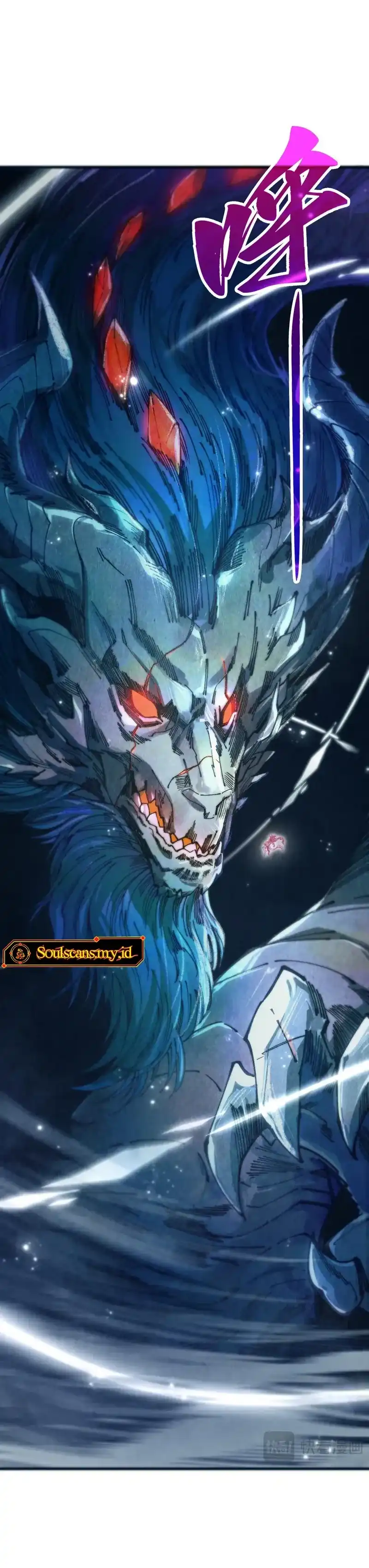 Baca The Ultimate of All Ages - Chapter 465 halaman 5