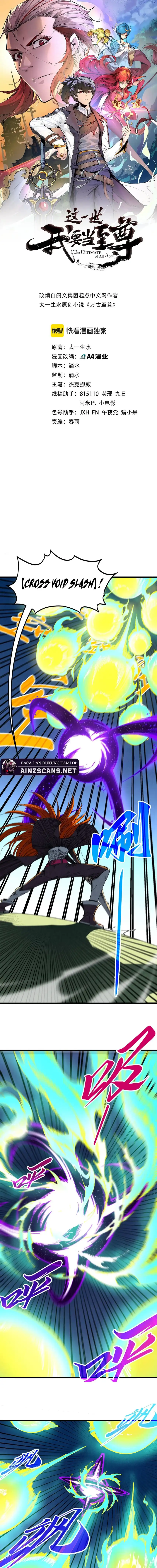 Baca The Ultimate of All Ages - Chapter 468 halaman 2