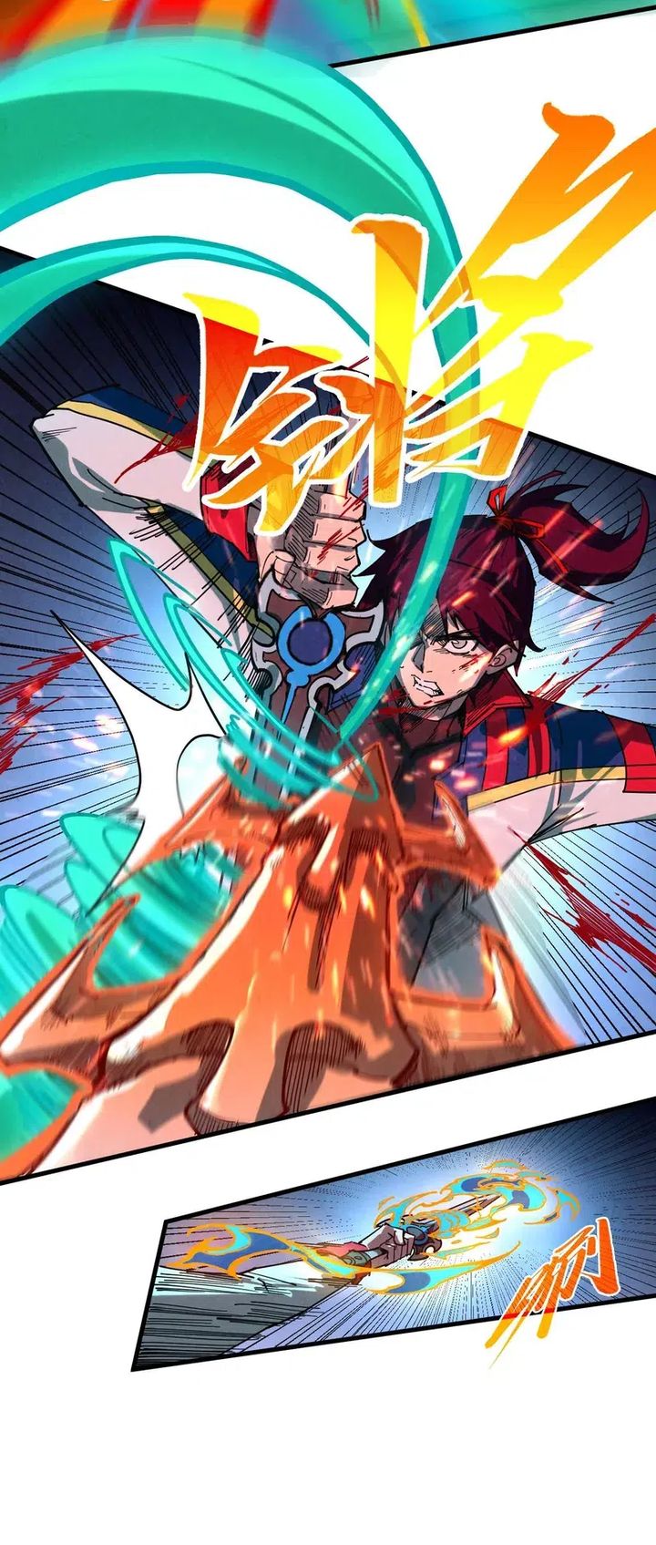 Baca The Ultimate of All Ages - Chapter 476 halaman 22