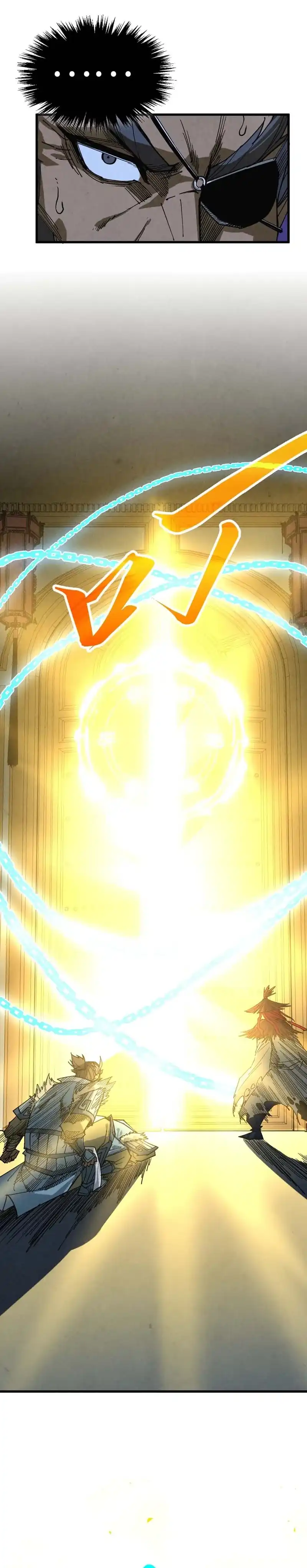 Baca The Ultimate of All Ages - Chapter 485 halaman 16