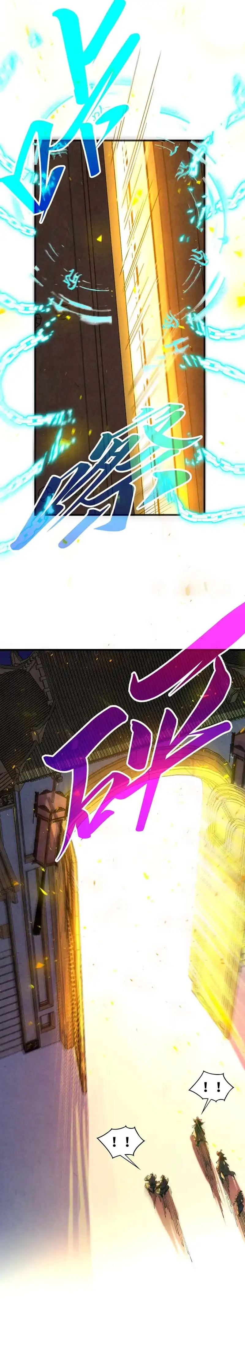 Baca The Ultimate of All Ages - Chapter 485 halaman 17