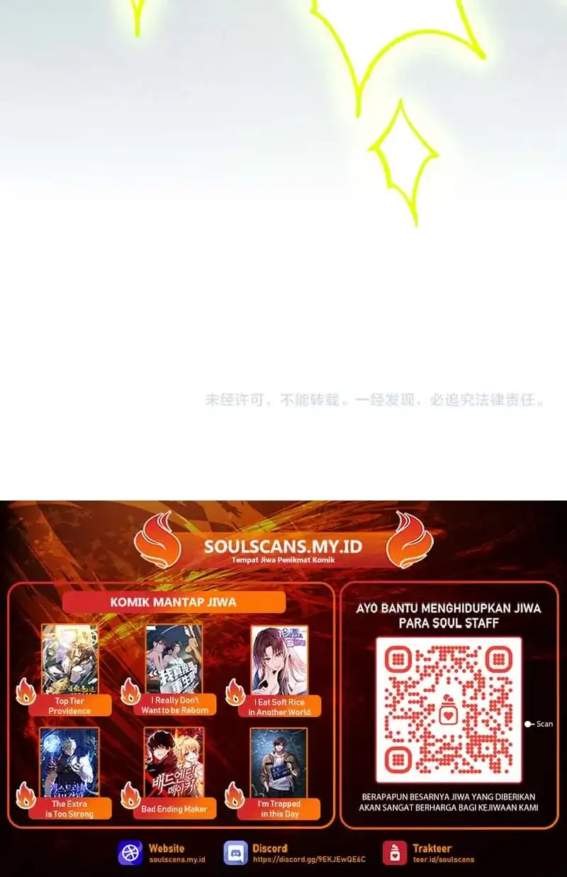 Baca The Ultimate of All Ages - Chapter 485 halaman 26