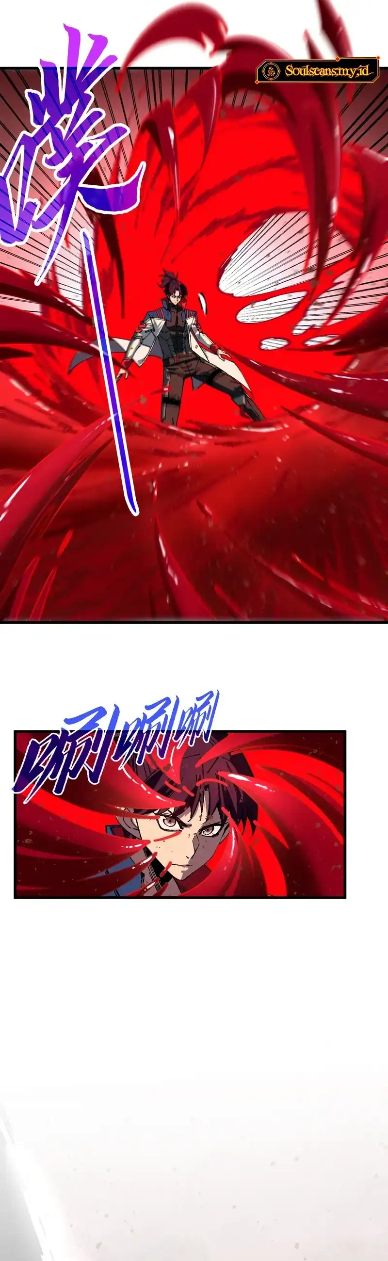 Baca The Ultimate of All Ages - Chapter 488 halaman 18