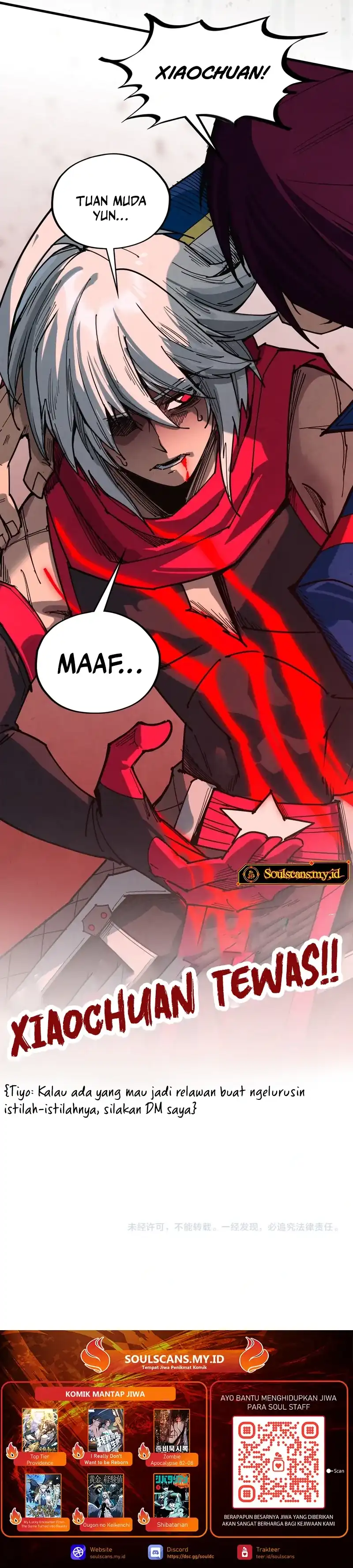 Baca The Ultimate of All Ages - Chapter 488 halaman 26