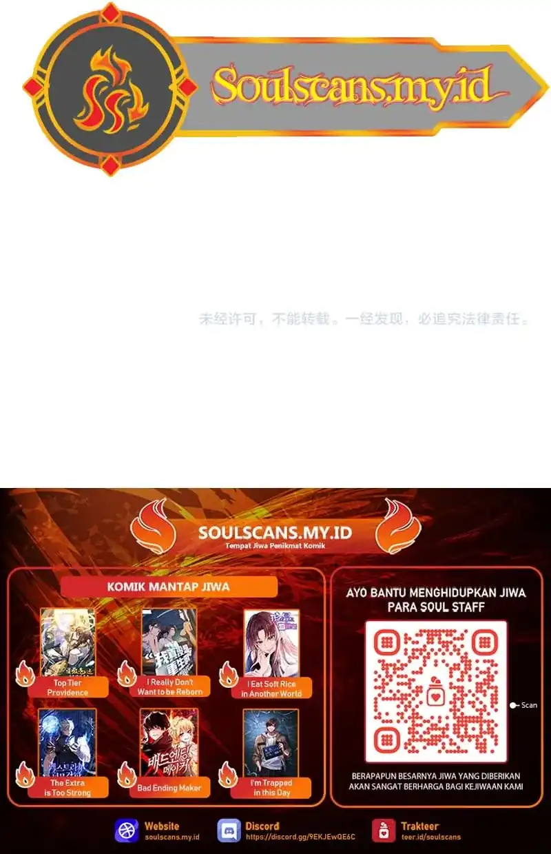 Baca The Ultimate of All Ages - Chapter 490 halaman 23