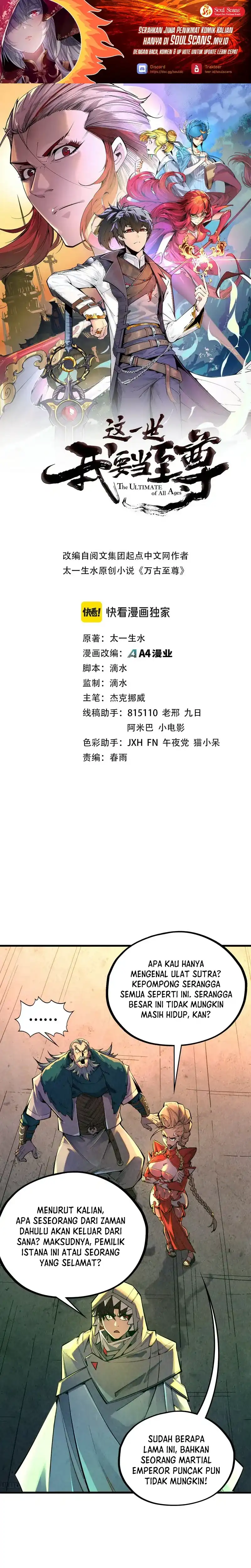 Baca The Ultimate of All Ages - Chapter 492 halaman 2