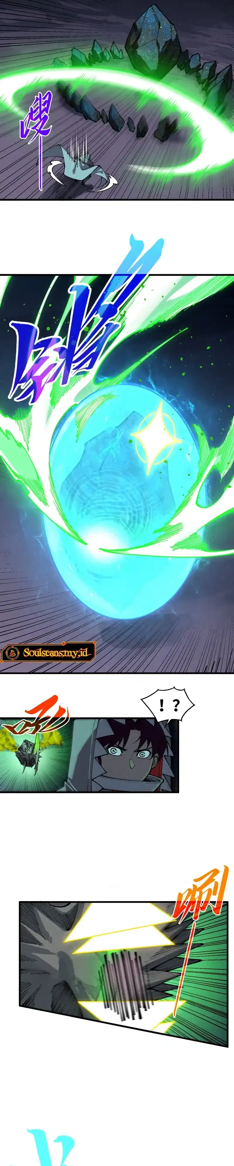 Baca The Ultimate of All Ages - Chapter 493 halaman 13