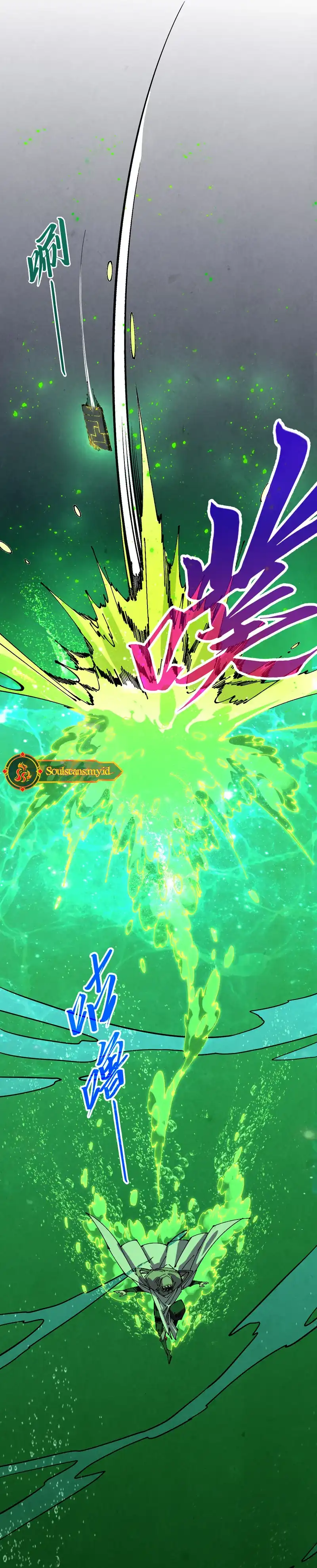 Baca The Ultimate of All Ages - Chapter 497 halaman 14