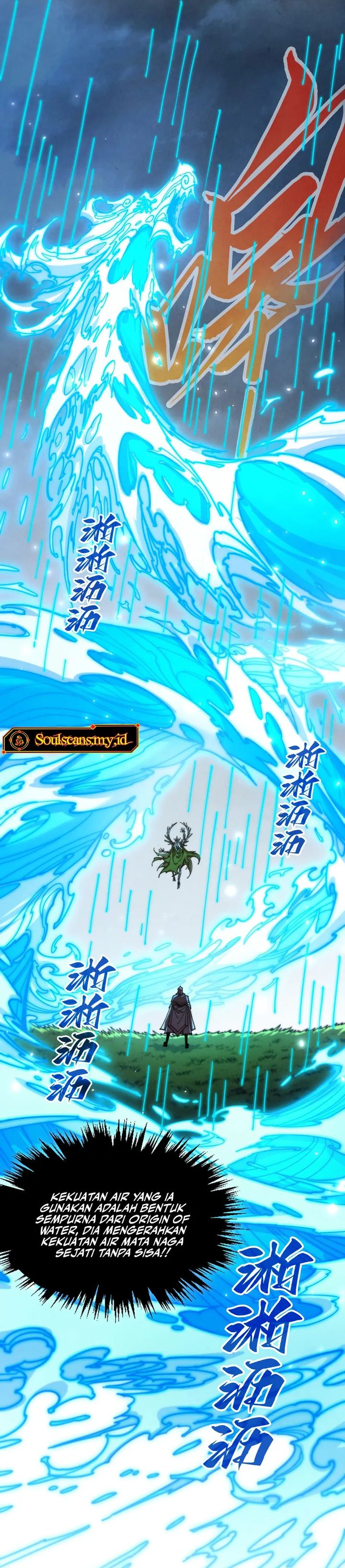 Baca The Ultimate of All Ages - Chapter 498 halaman 27