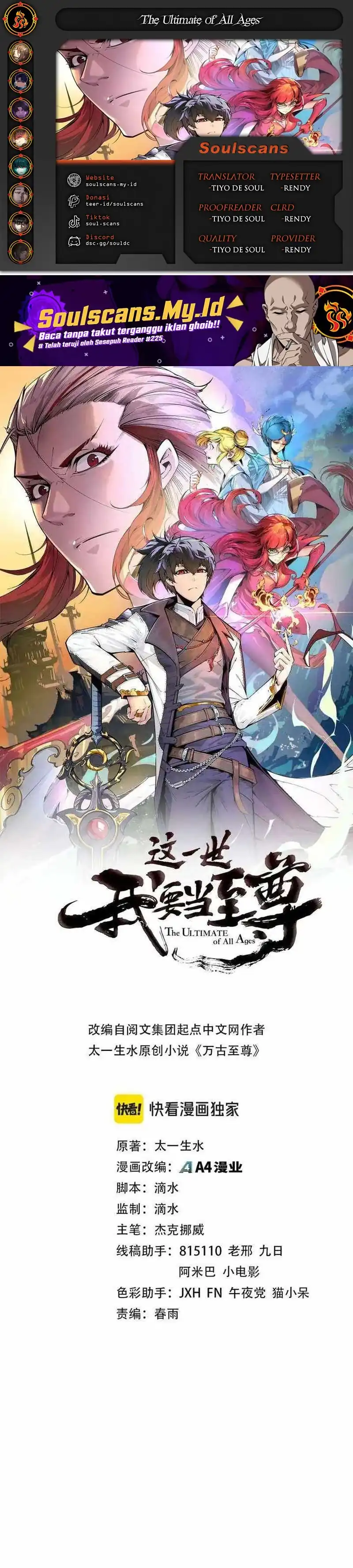 Baca The Ultimate of All Ages - Chapter 499 halaman 1