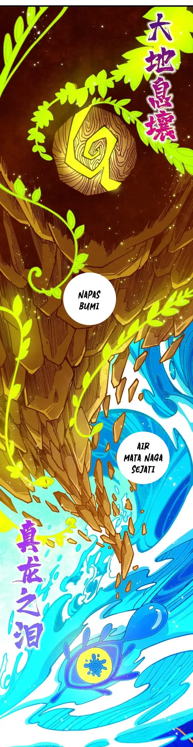 Baca The Ultimate of All Ages - Chapter 501 halaman 24