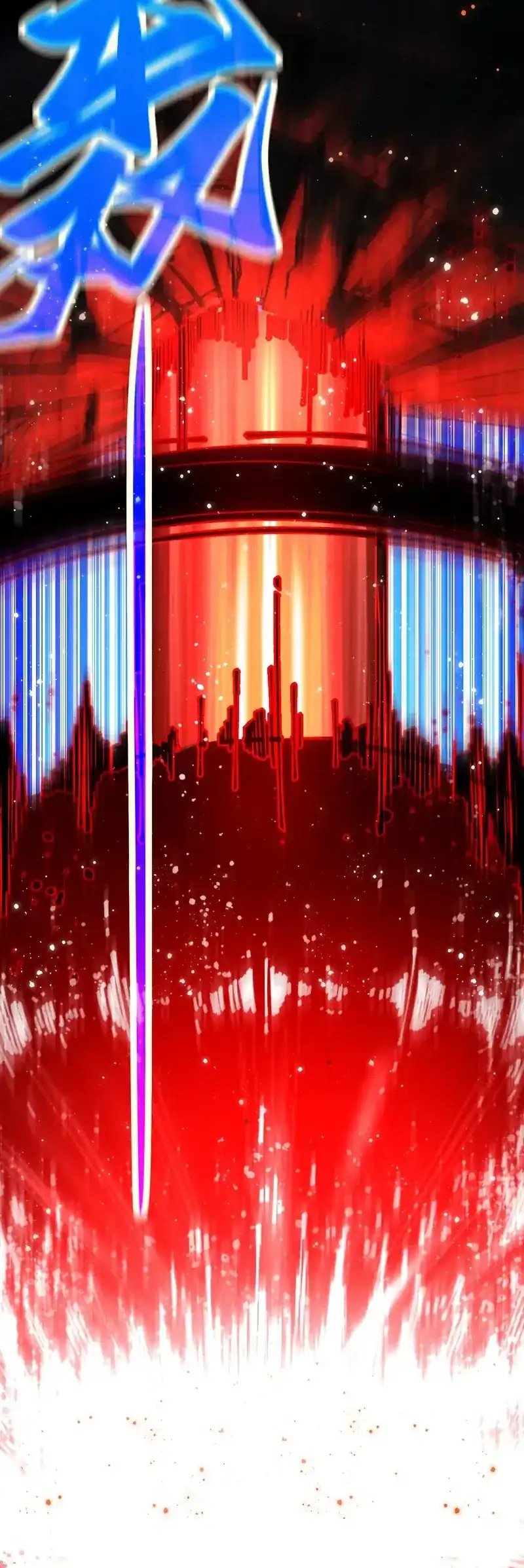 Baca The Ultimate of All Ages - Chapter 504 halaman 6