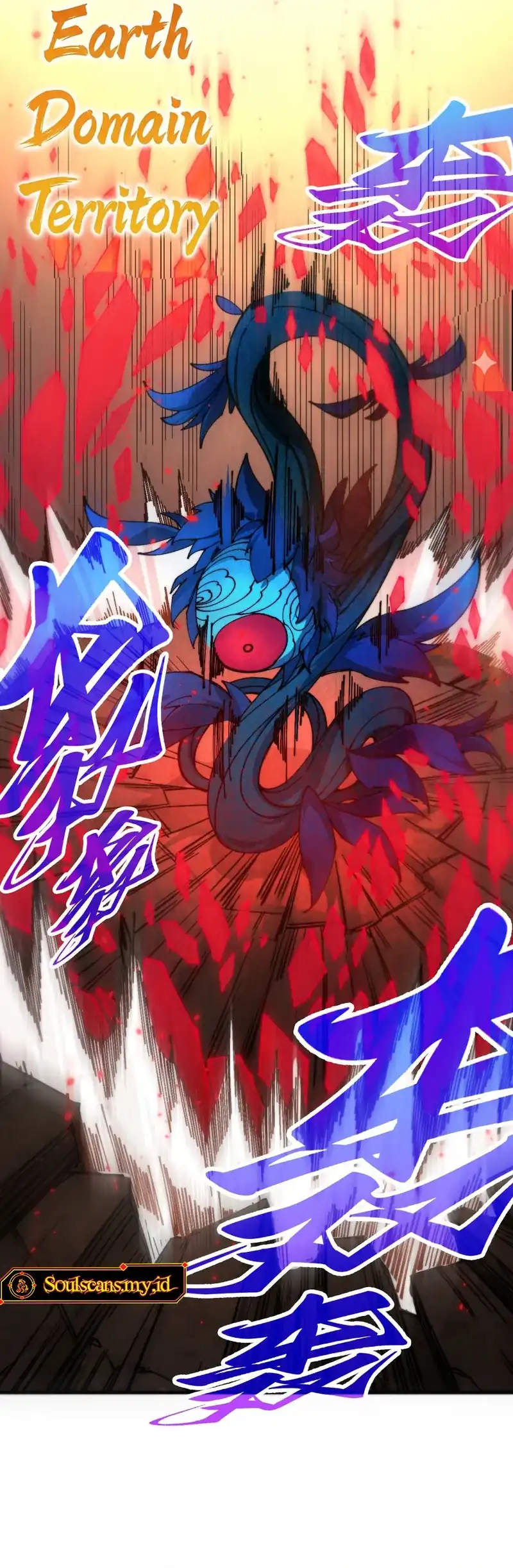 Baca The Ultimate of All Ages - Chapter 507 halaman 11