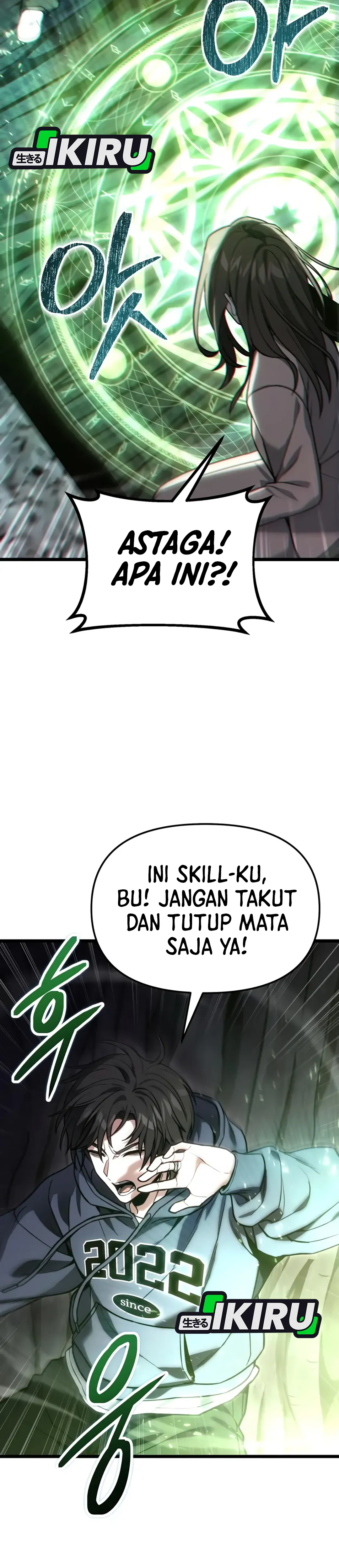 The Ultimate Shut-In Chapter 51 page 74