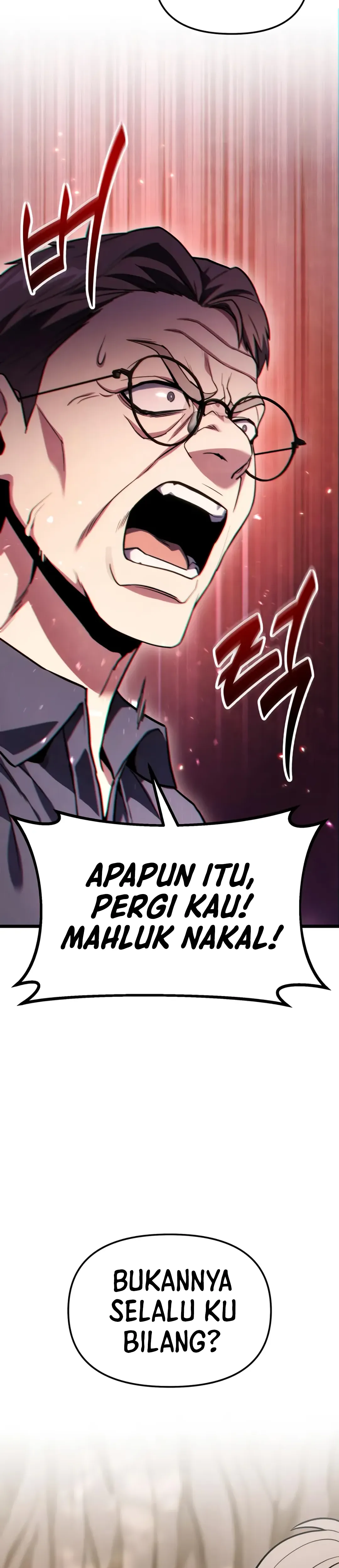 The Ultimate Shut-In Chapter 51 page 94