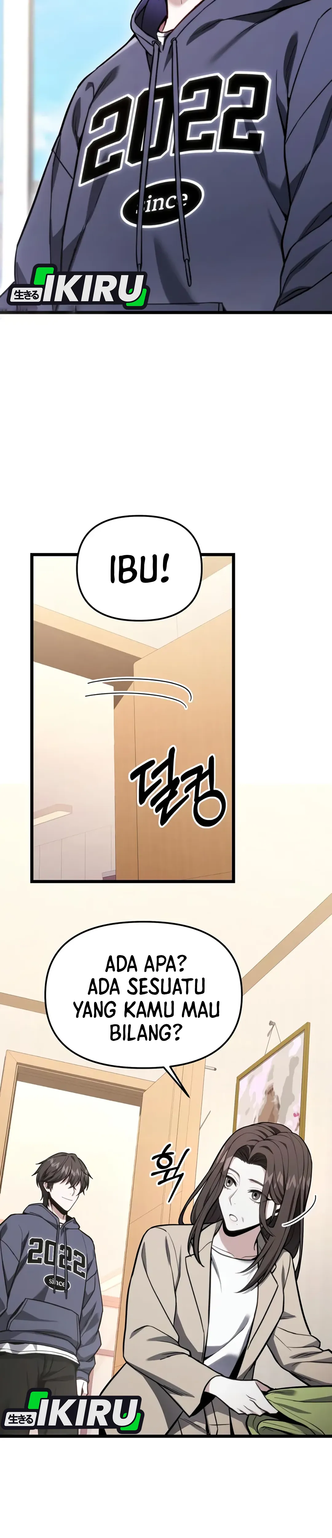 The Ultimate Shut-In Chapter 51 page 18