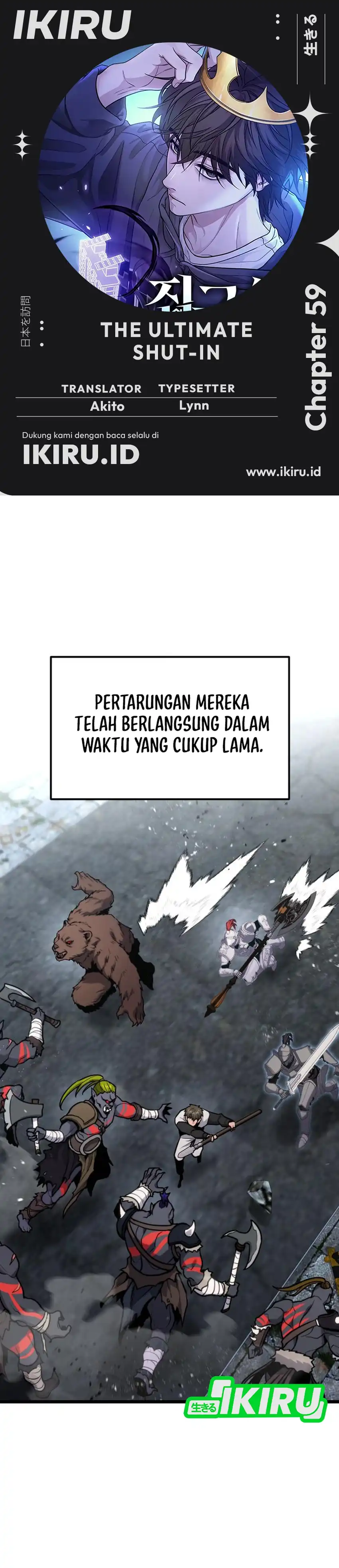 Baca The Ultimate Shut-In - Chapter 59 halaman 1
