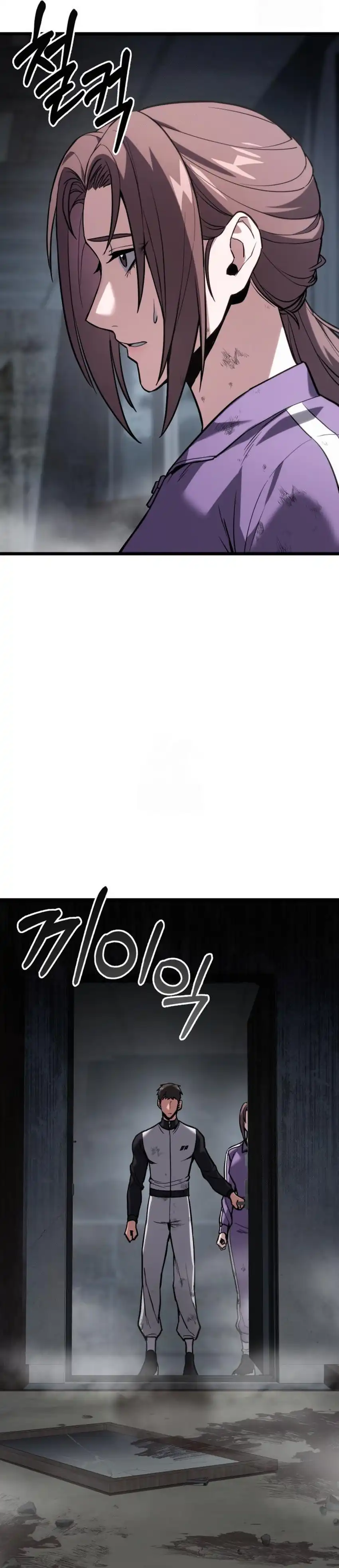 Baca The Ultimate Shut-In - Chapter 59 halaman 16