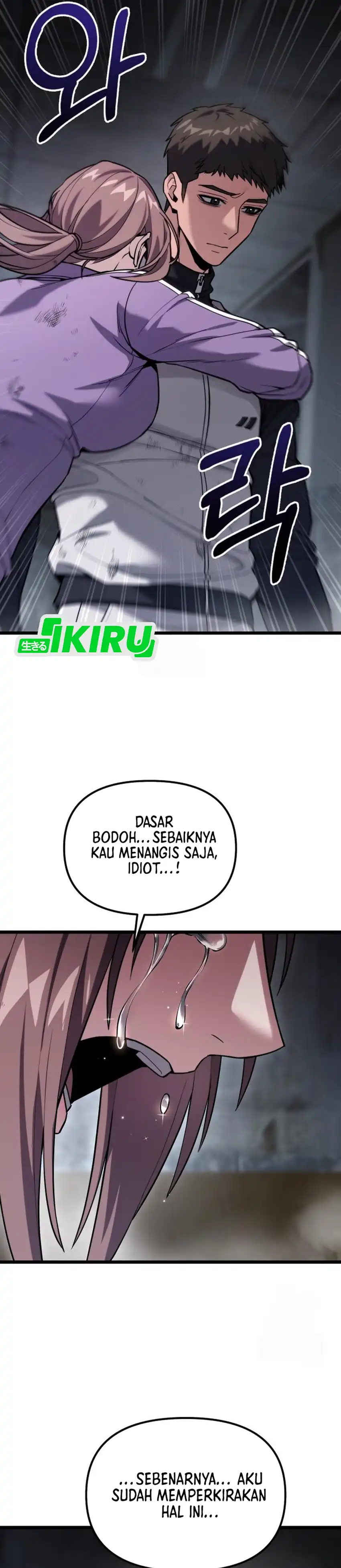 Baca The Ultimate Shut-In - Chapter 59 halaman 26