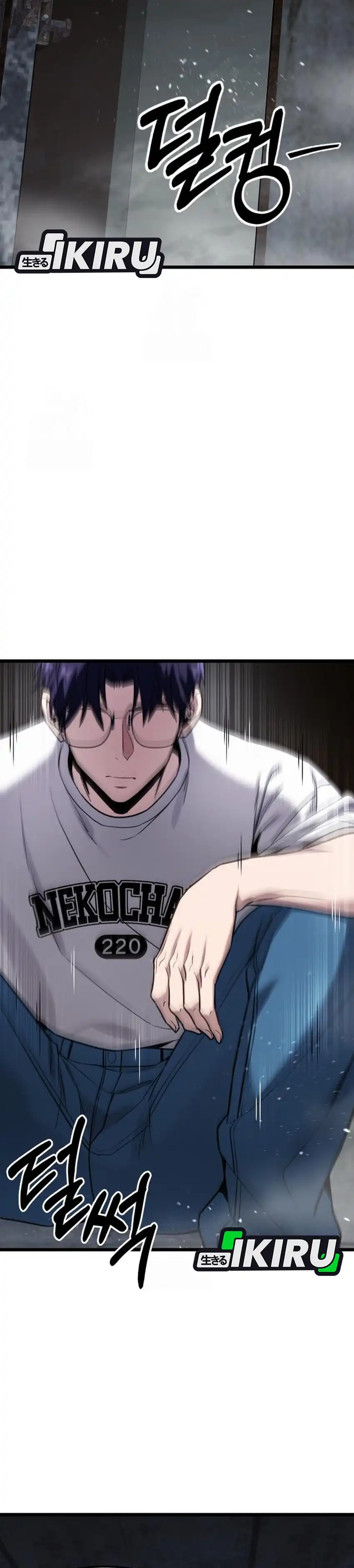 Baca The Ultimate Shut-In - Chapter 59 halaman 29