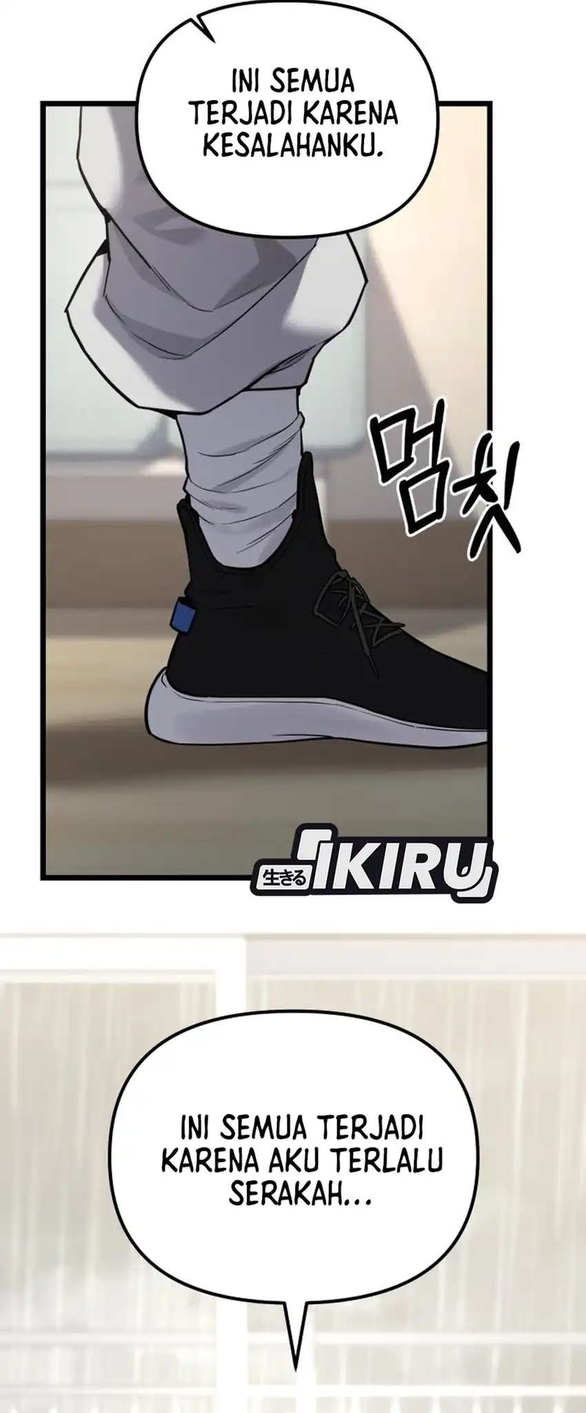 Baca The Ultimate Shut-In - Chapter 59 halaman 45