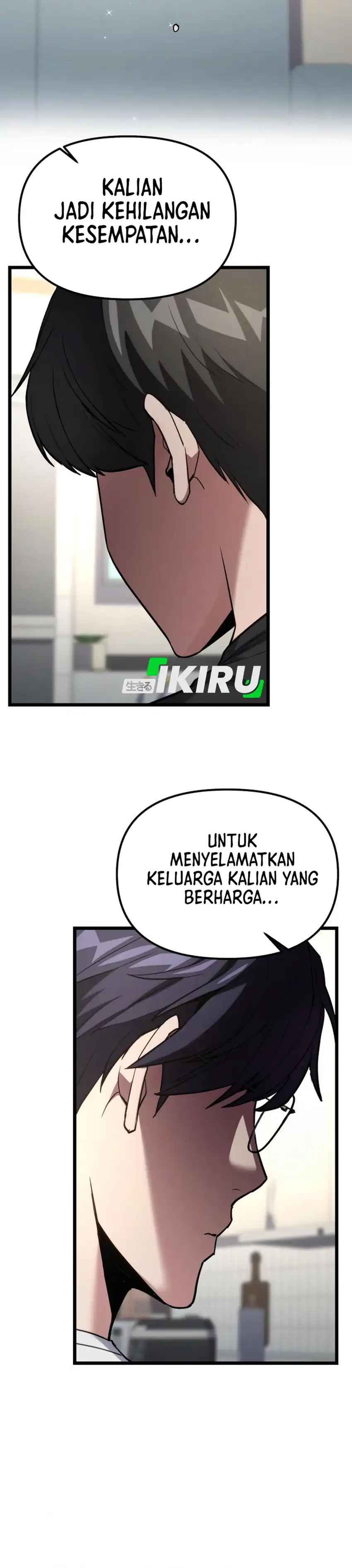 Baca The Ultimate Shut-In - Chapter 59 halaman 47