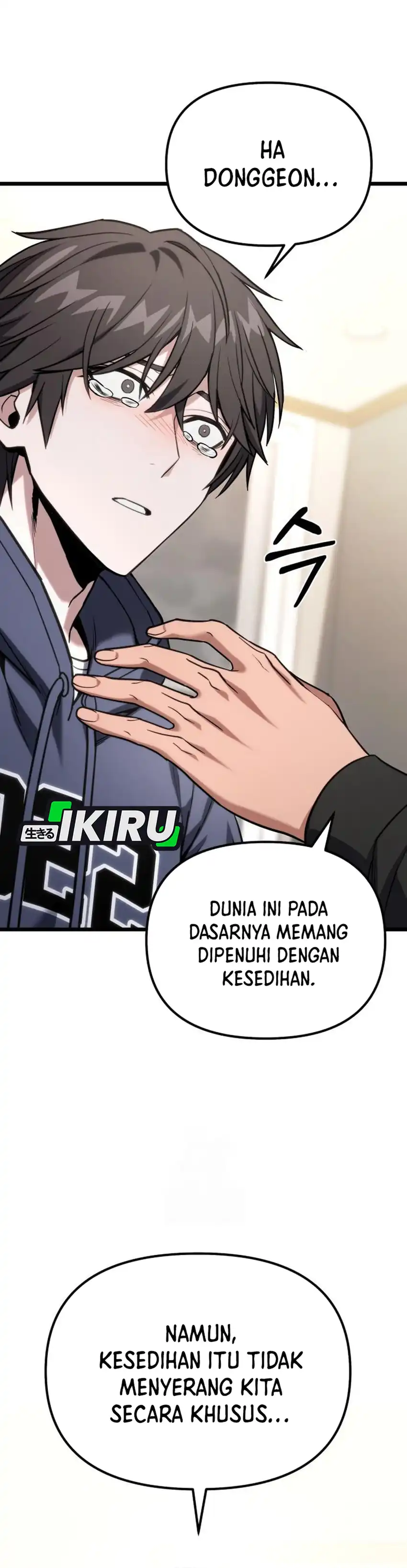 Baca The Ultimate Shut-In - Chapter 60 halaman 12
