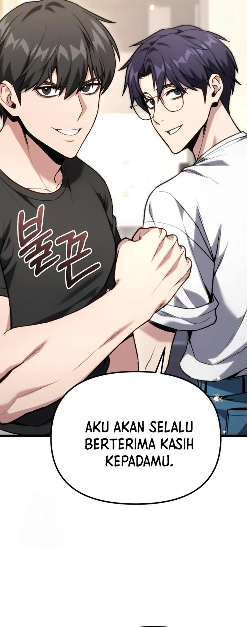 Baca The Ultimate Shut-In - Chapter 60 halaman 19