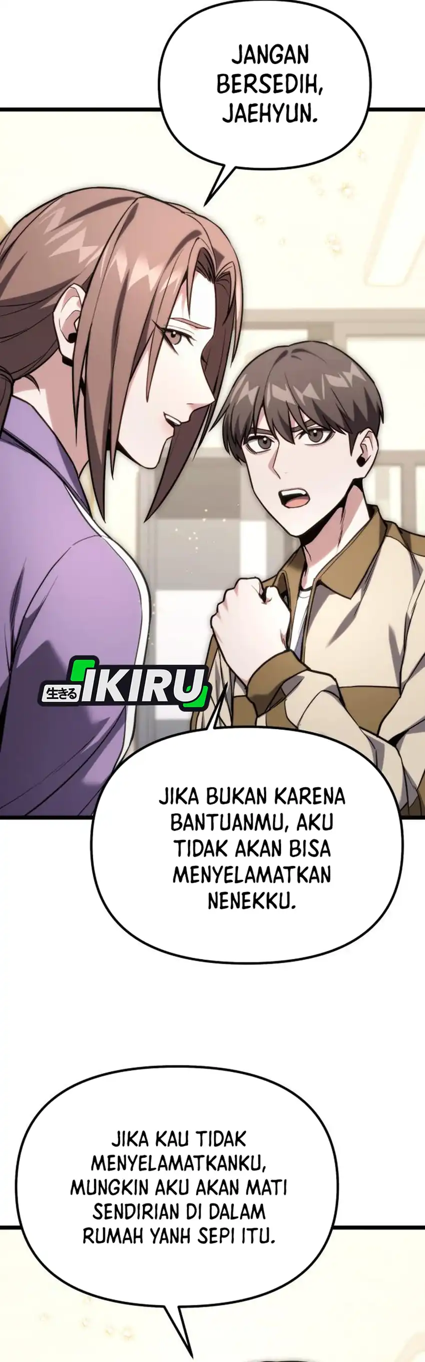 Baca The Ultimate Shut-In - Chapter 60 halaman 20