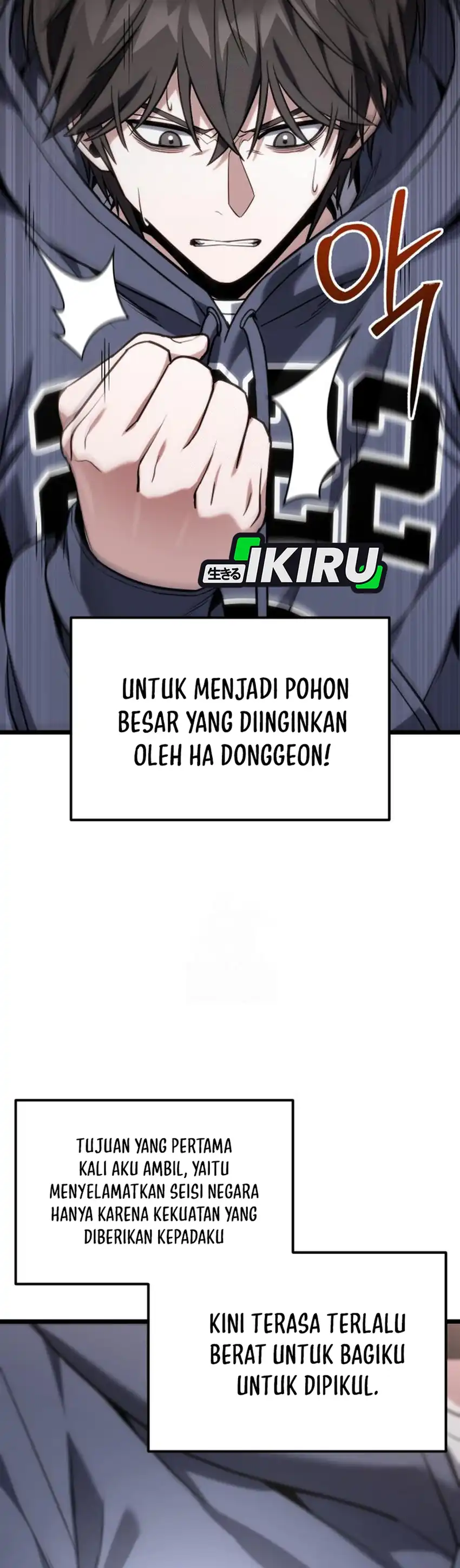 Baca The Ultimate Shut-In - Chapter 60 halaman 28