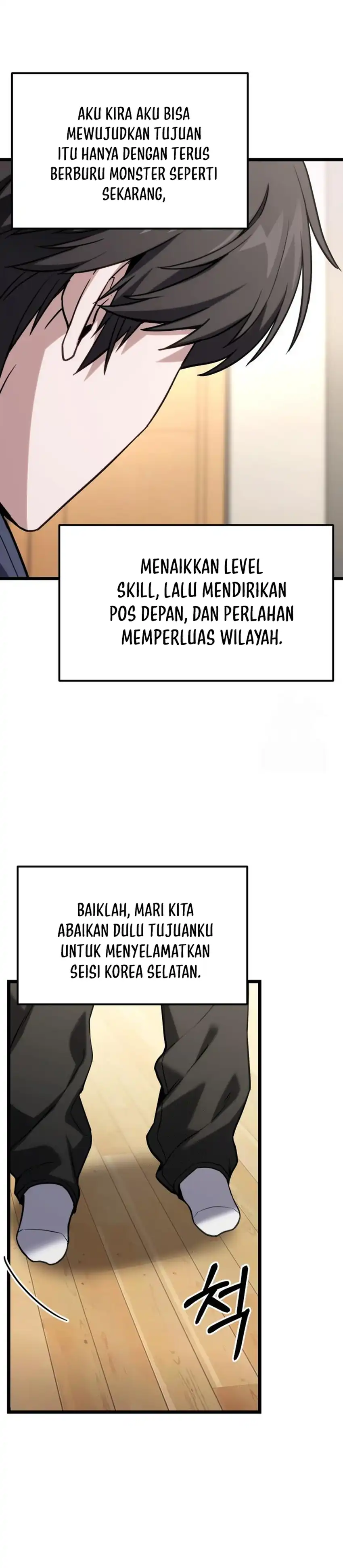 Baca The Ultimate Shut-In - Chapter 60 halaman 30