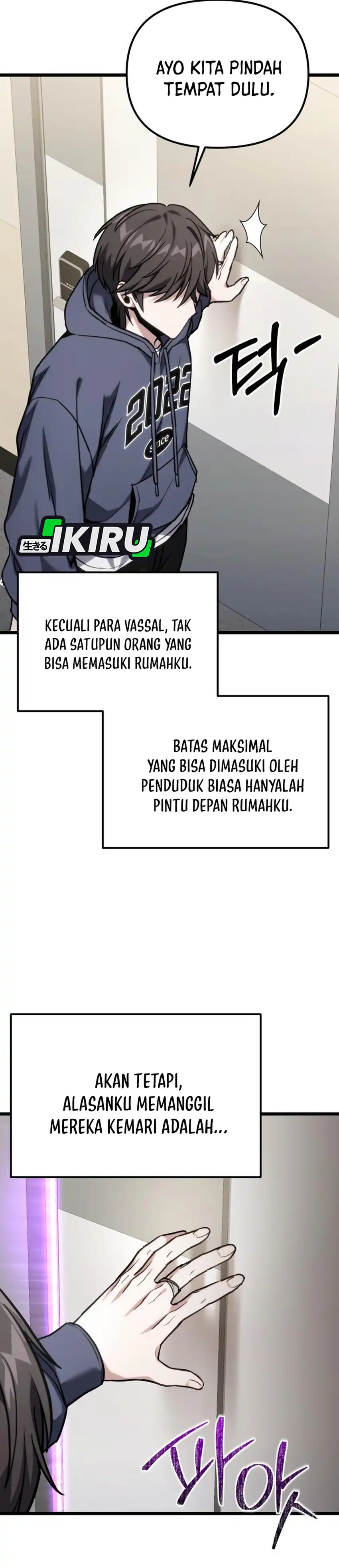 Baca The Ultimate Shut-In - Chapter 60 halaman 37