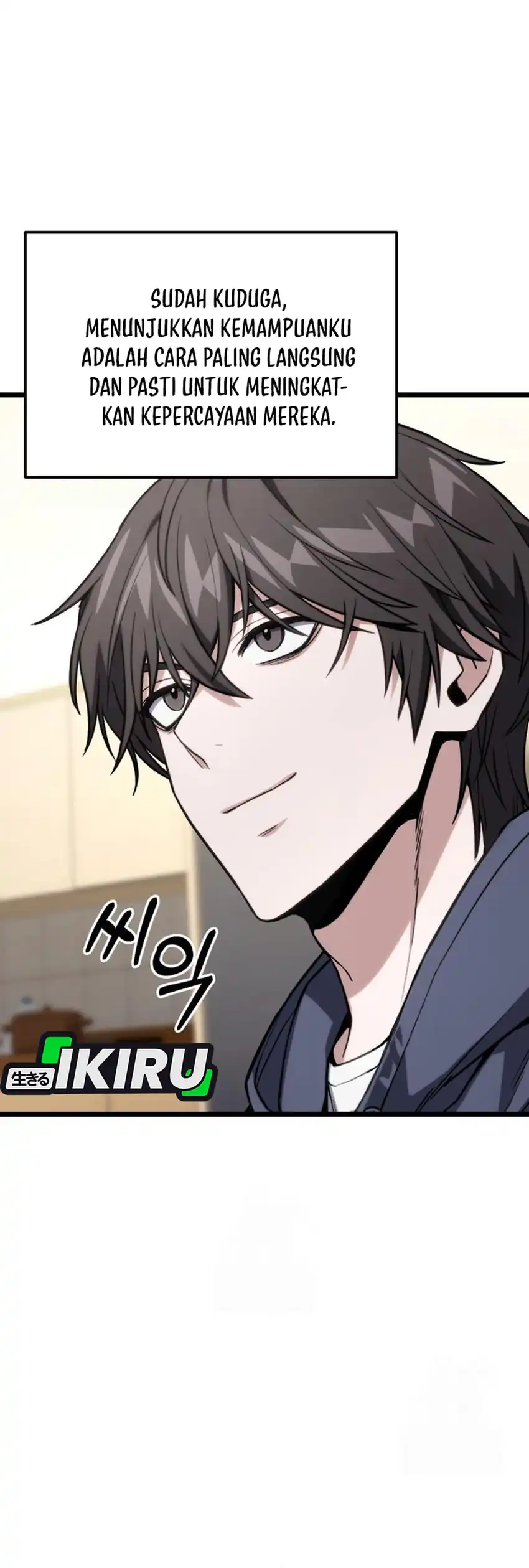 Baca The Ultimate Shut-In - Chapter 60 halaman 42