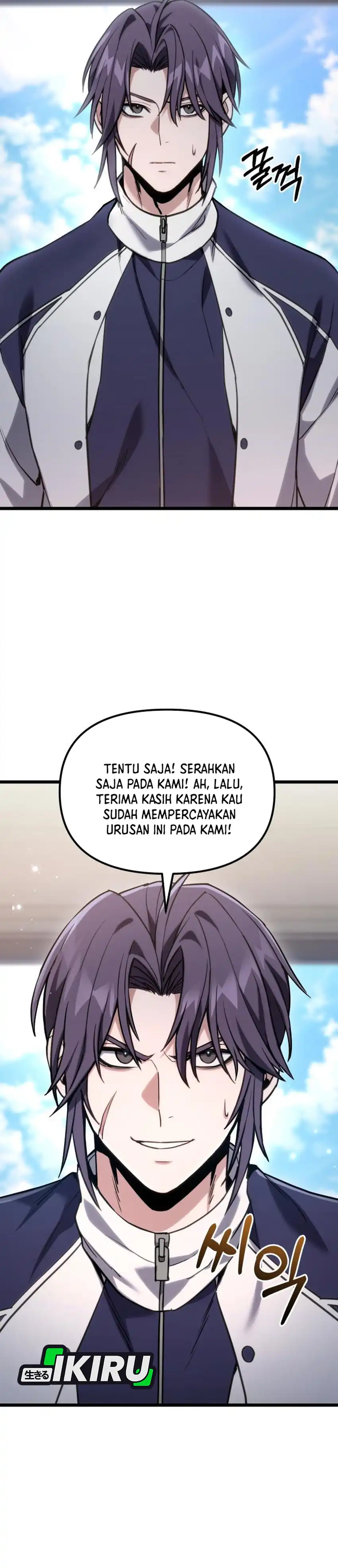 Baca The Ultimate Shut-In - Chapter 60 halaman 54