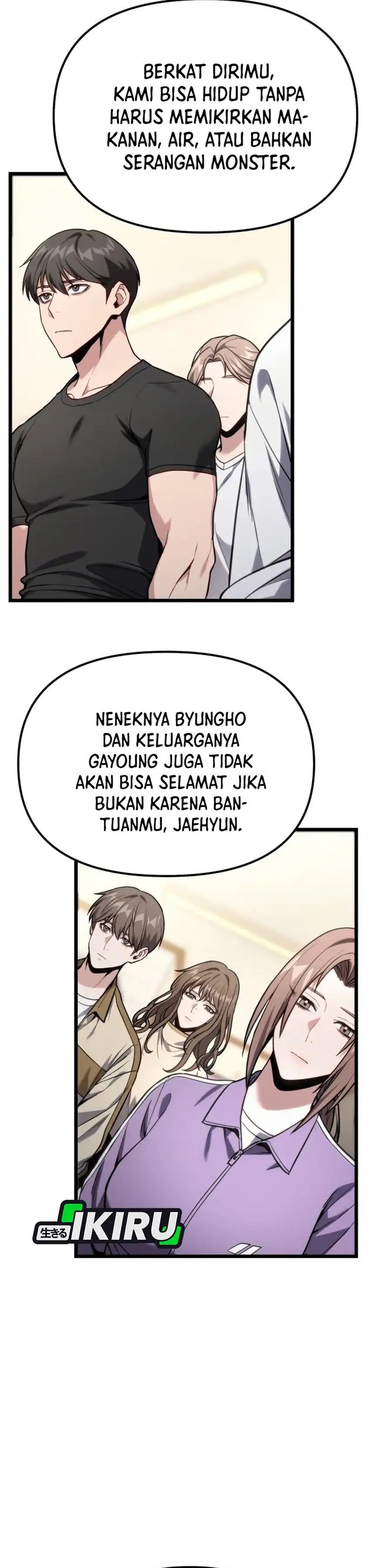 Baca The Ultimate Shut-In - Chapter 60 halaman 7