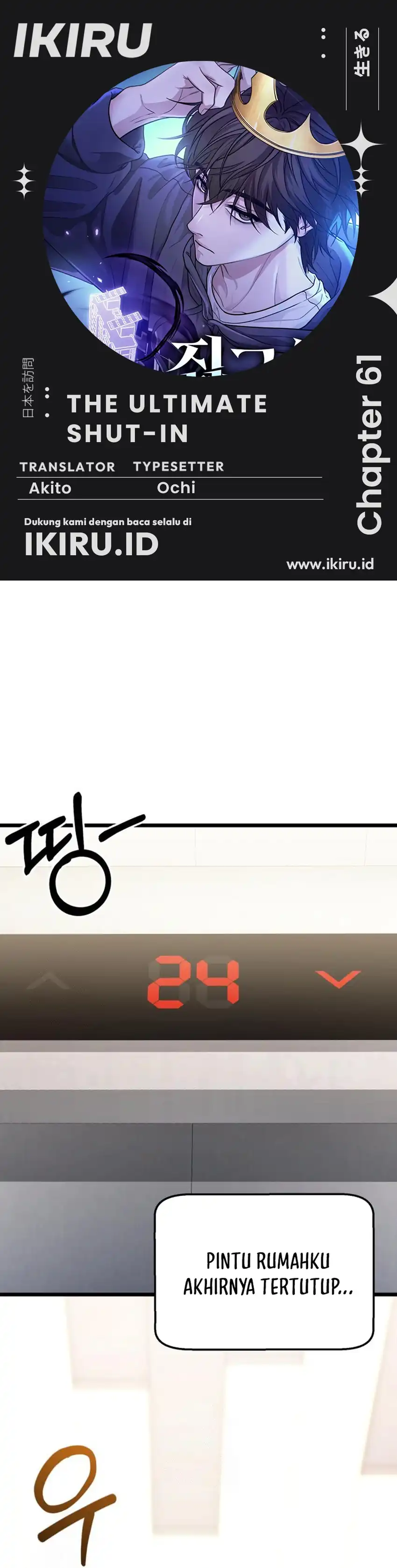Baca The Ultimate Shut-In - Chapter 61 halaman 1